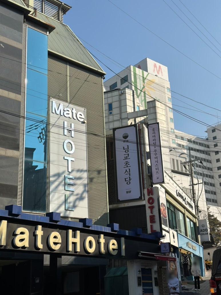 조양다방 이미지