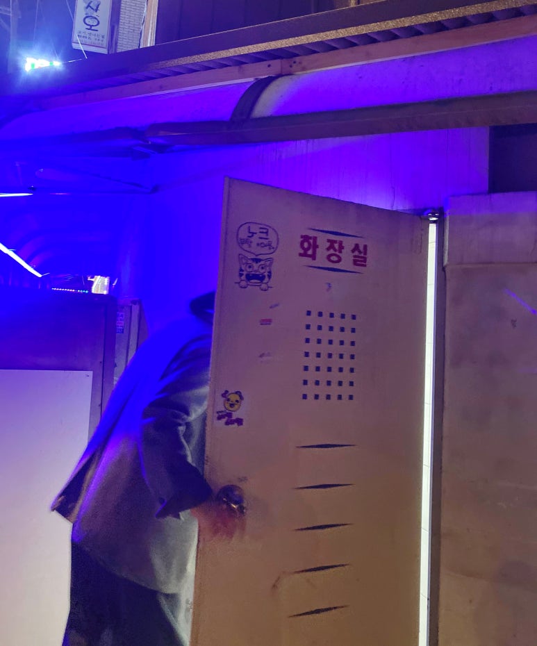 상봉포장마차 이미지
