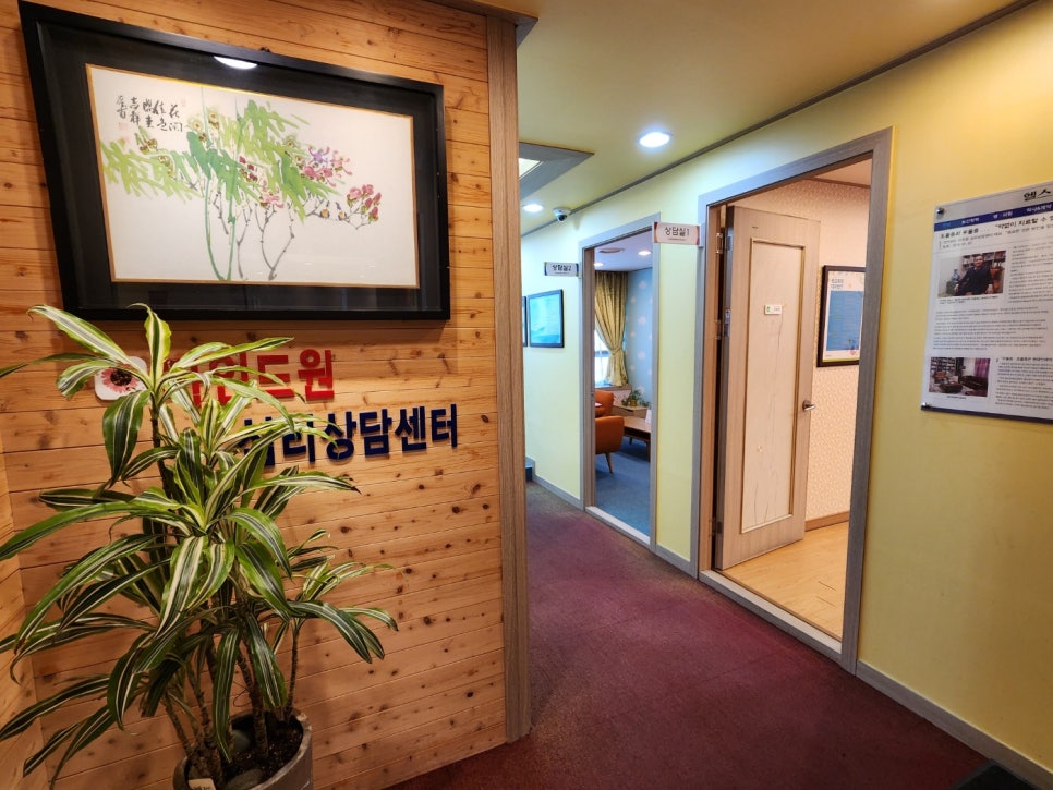 윈드원 이미지