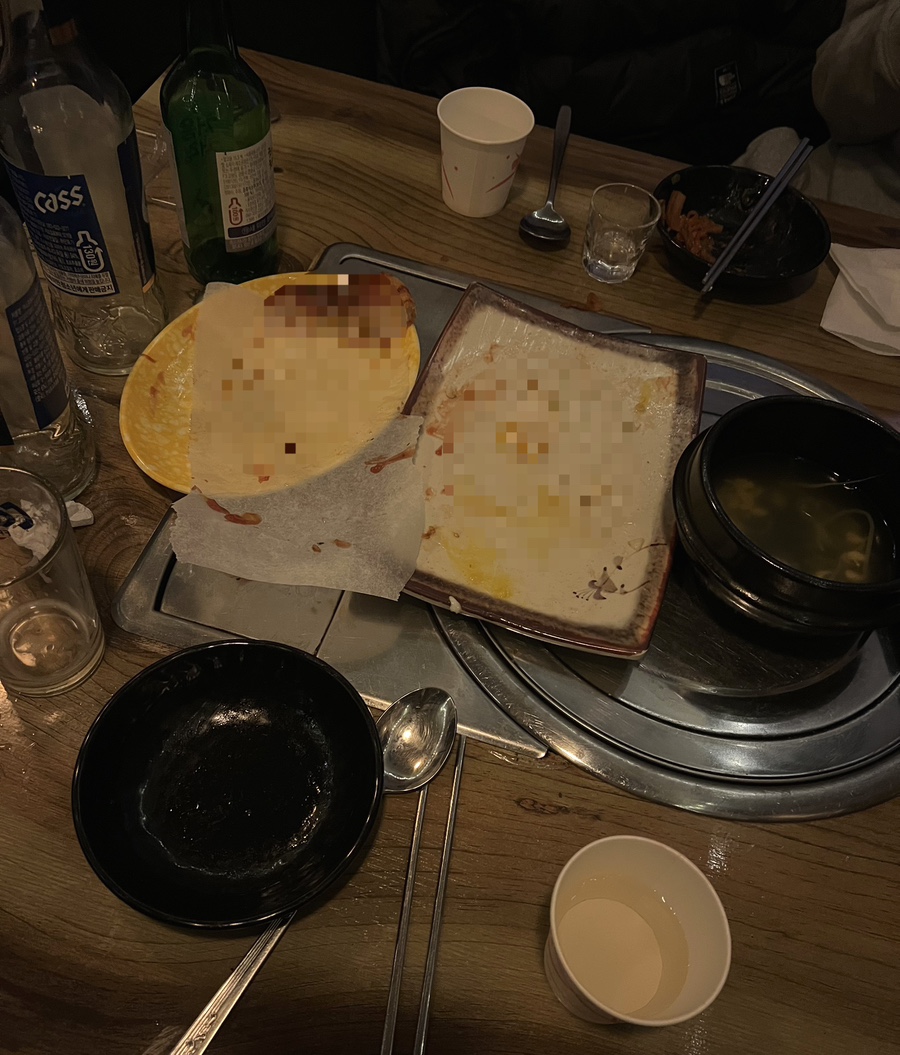 포에버포차 이미지