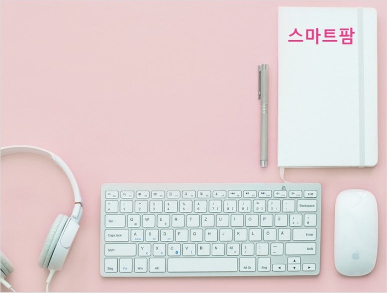 신촌축산유통 이미지