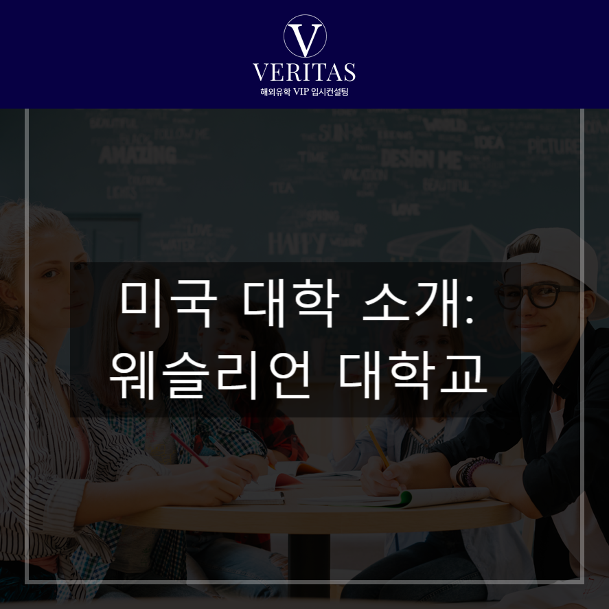(주)아츠컨설팅 이미지