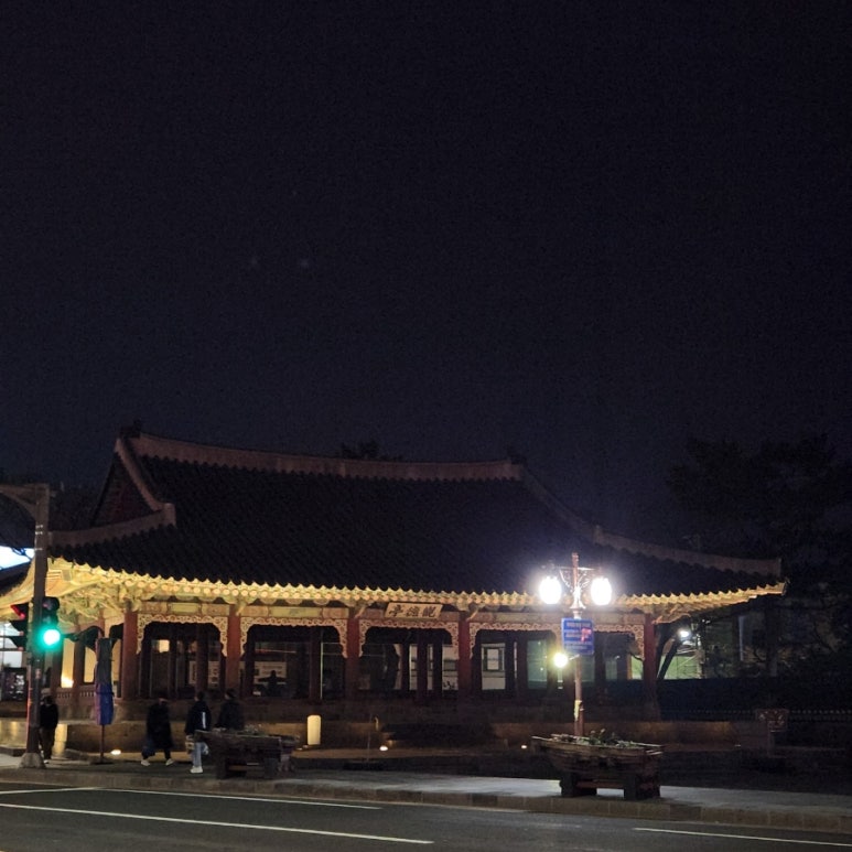 스톤아일랜드탭하우스텐저린맨션점 이미지
