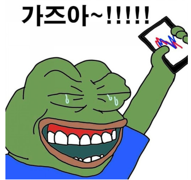 믿음전자 이미지