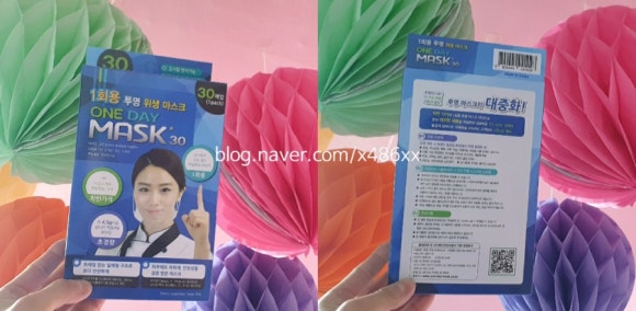 (주)원웨이브 이미지
