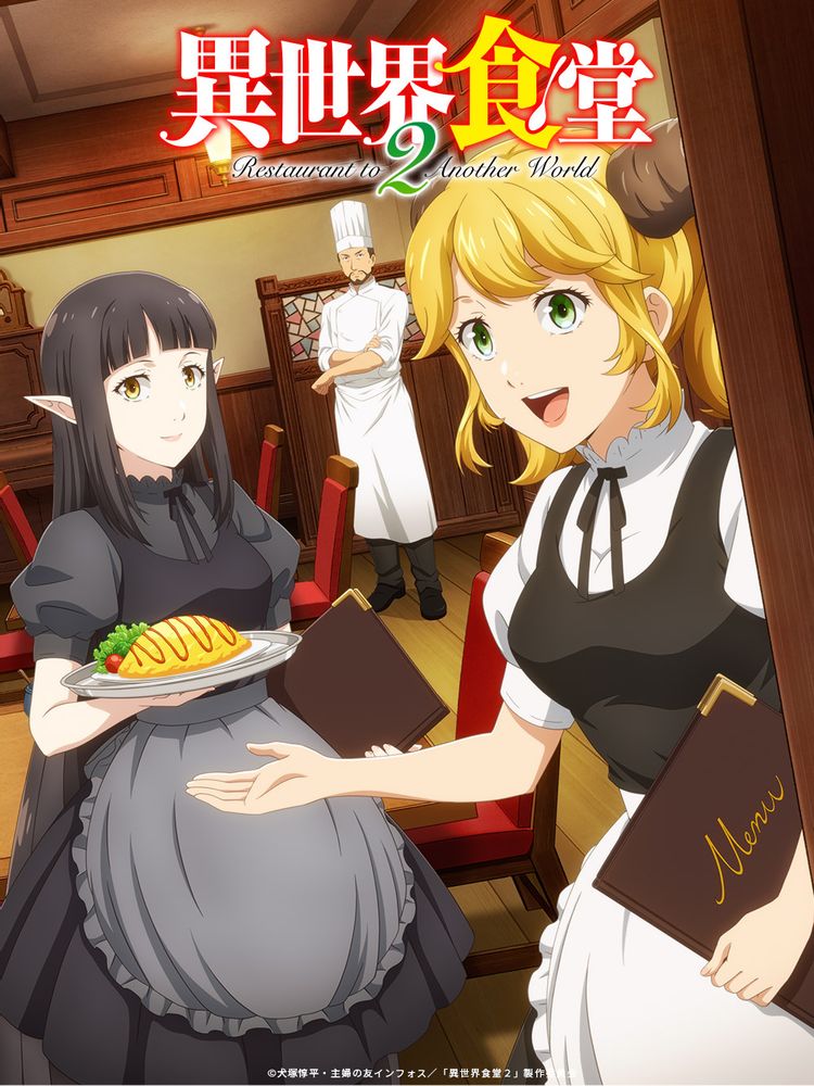 진보식당 이미지