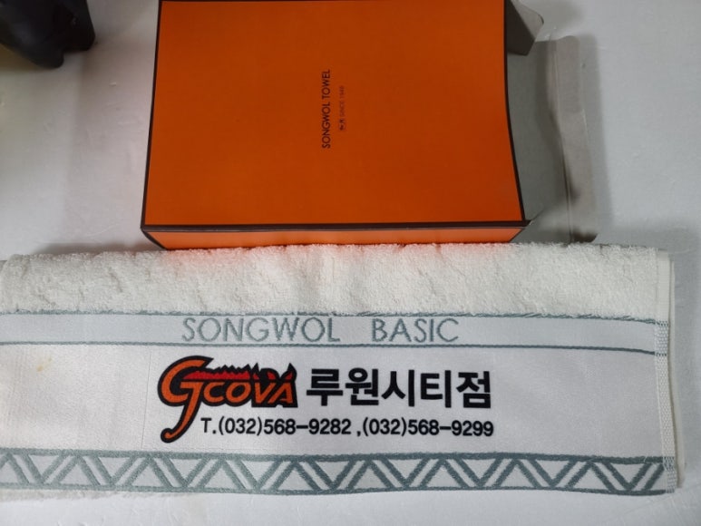 지코바 루원시티점 이미지