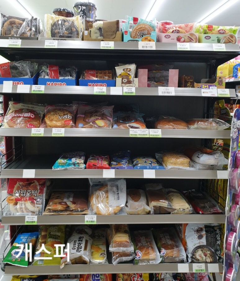씨유 CU 대치세정점 이미지