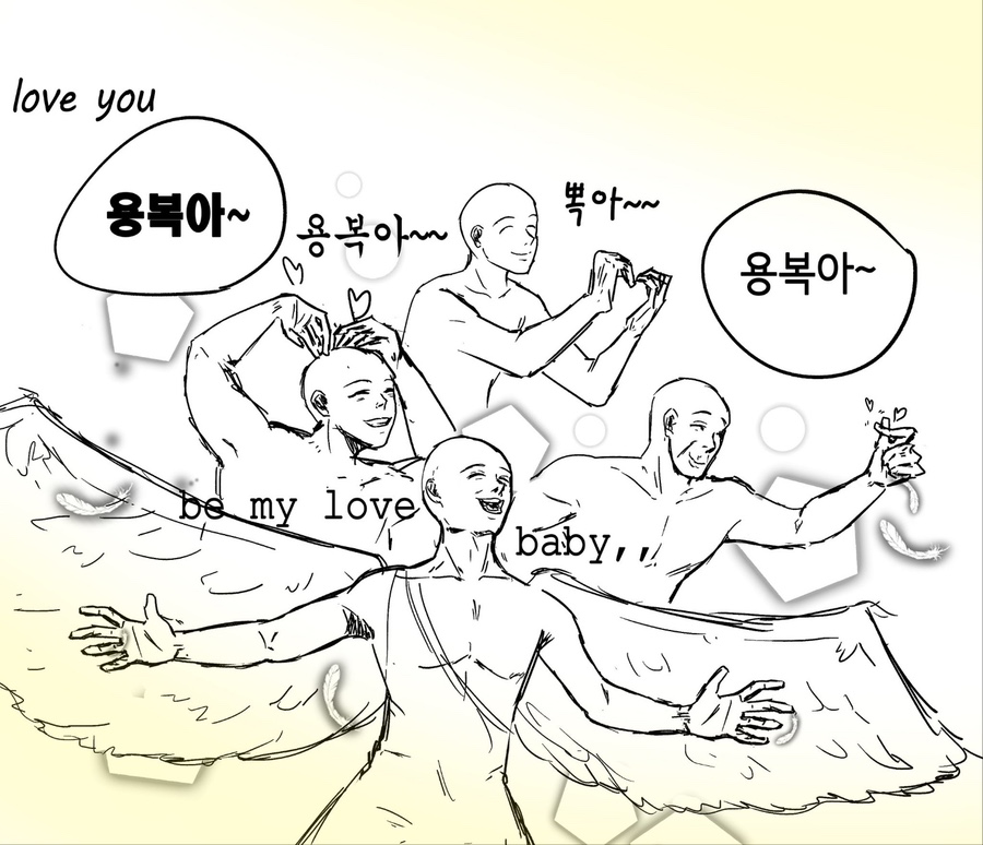 온도스테이 이미지