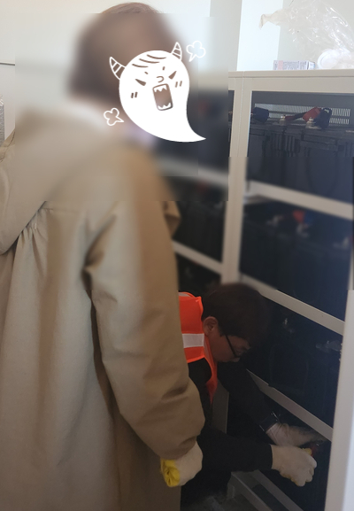 더조은유통 이미지