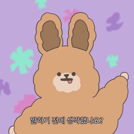 가자여행 이미지