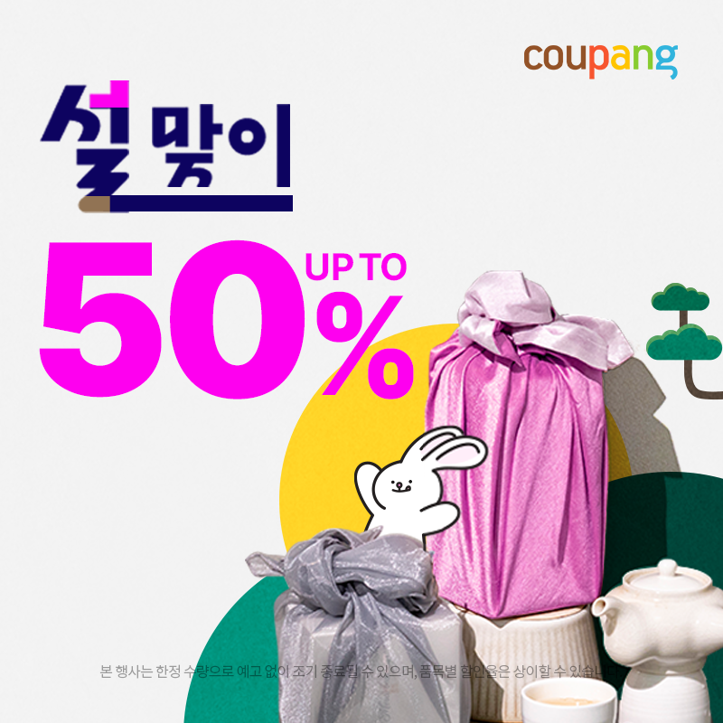 신당양곱창 이미지