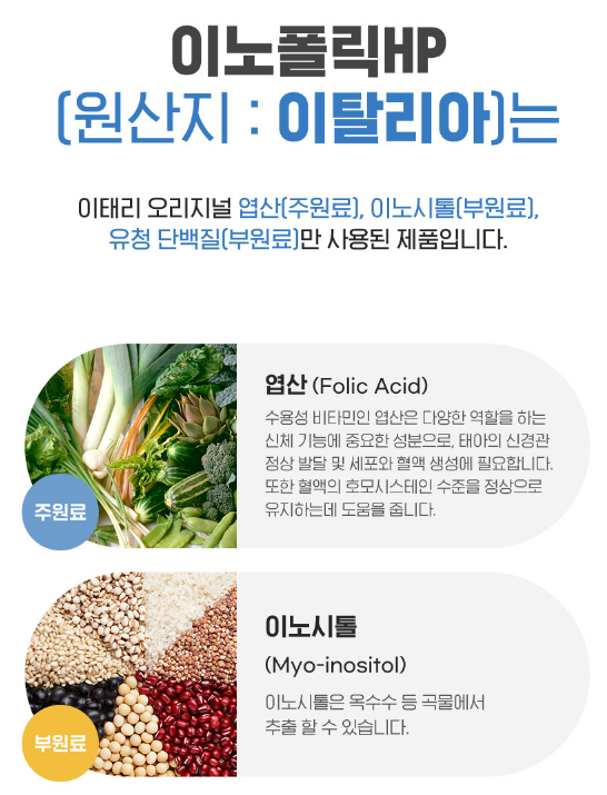 제이디바이오테크 이미지