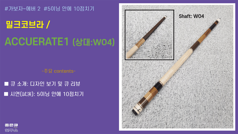 PBA디자인 이미지