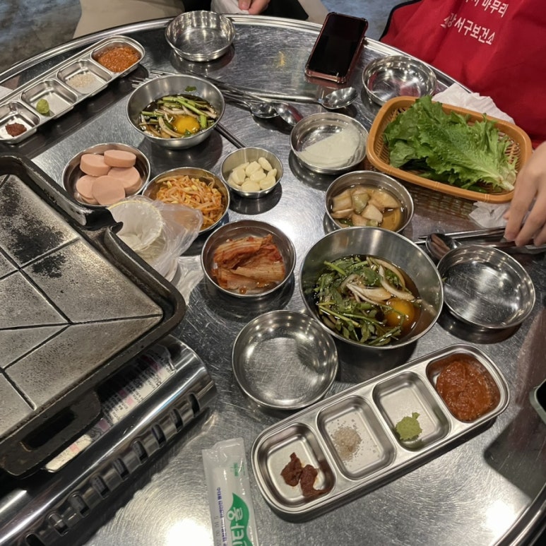 꿀꿀대포집 이미지