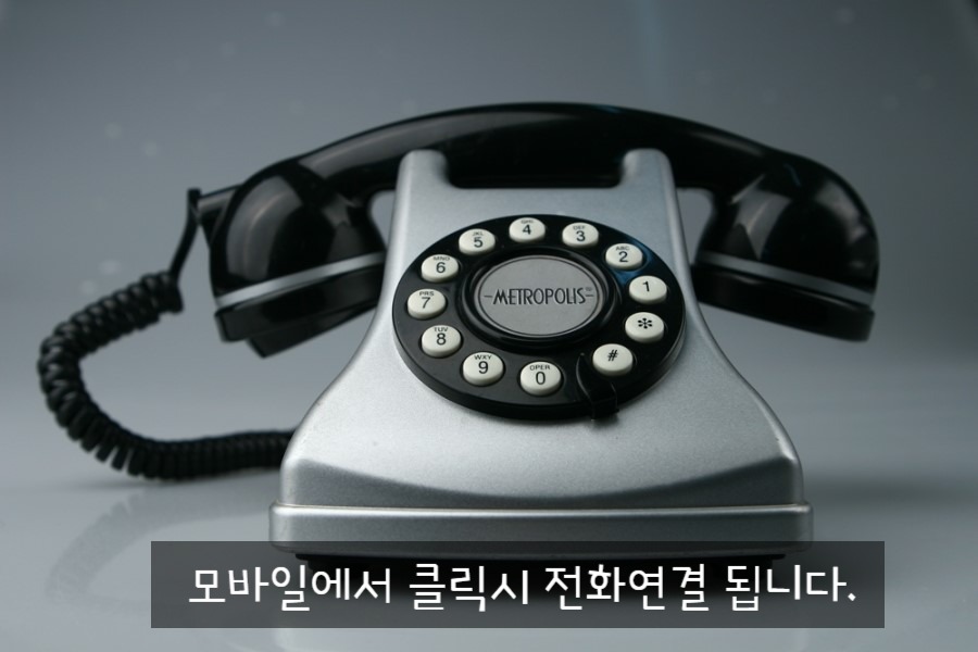 칠칠분식 이미지