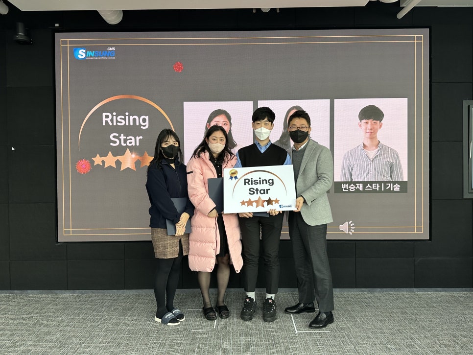 우리씨앤에스 이미지