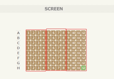 CGV 방학 4DX관 이미지