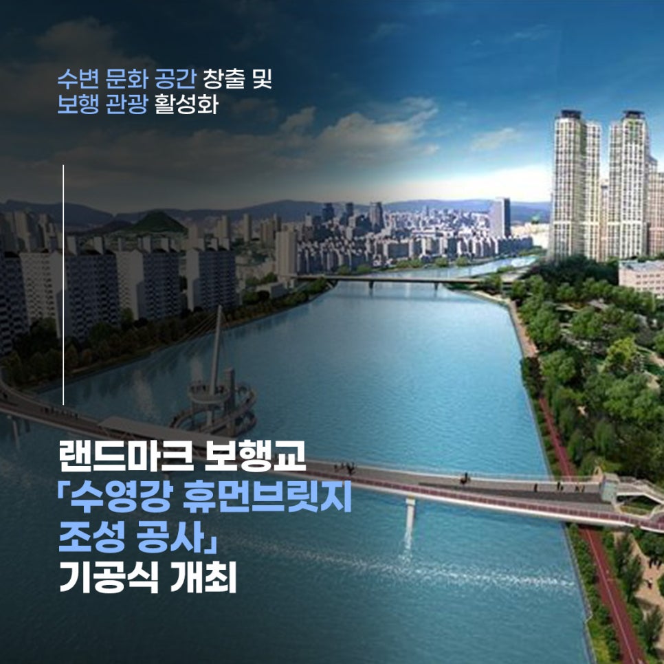 주식회사 거보 이미지