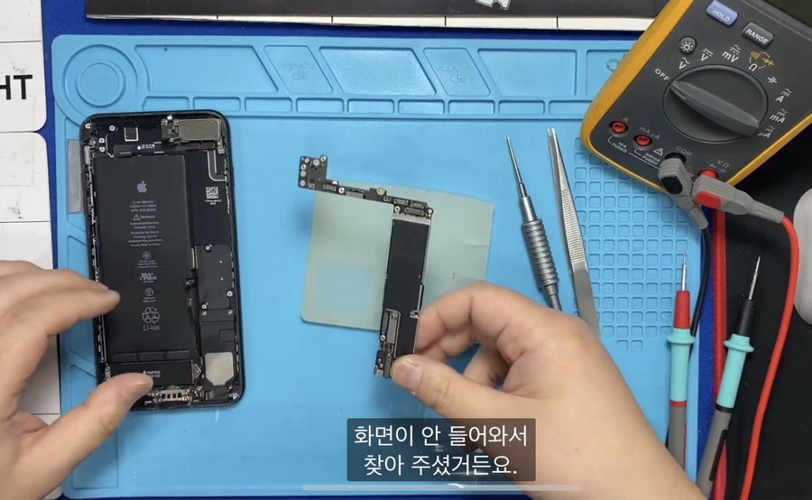 픽스앤더폰 이미지