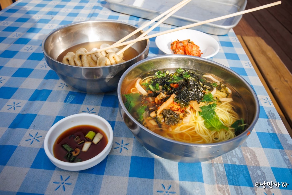 수승대마트 이미지