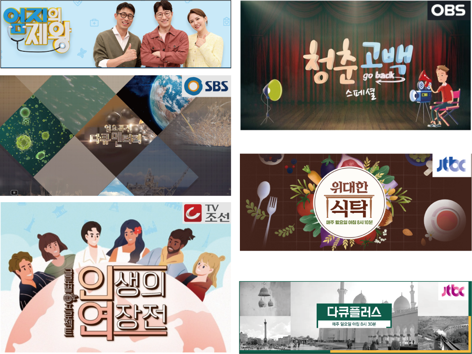 서울힘내과 이미지