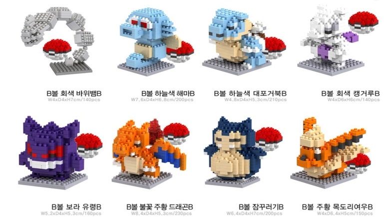 경희대파워점핑줄넘기 이미지