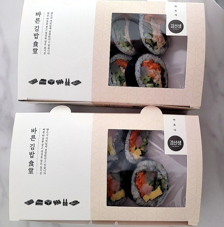바르다김선생위례 이미지