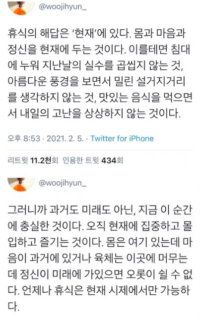 모노맨션대전 이미지