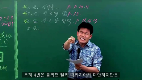 마시따초밥&이자카야 이미지