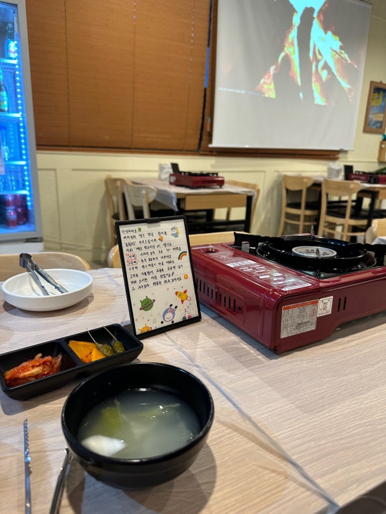 봉황당 이미지