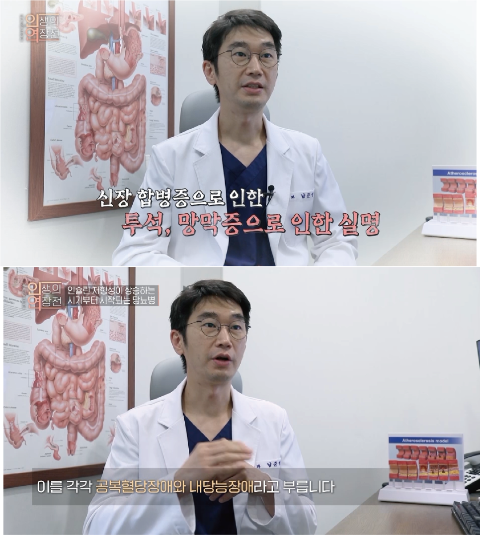 서울힘내과 이미지
