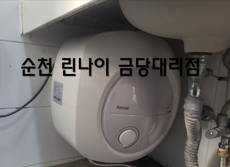 금당다방 이미지