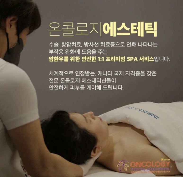 라라퀸# 이미지