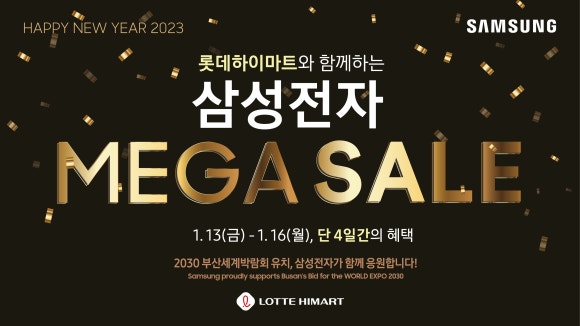 영도시스템에어컨 이미지