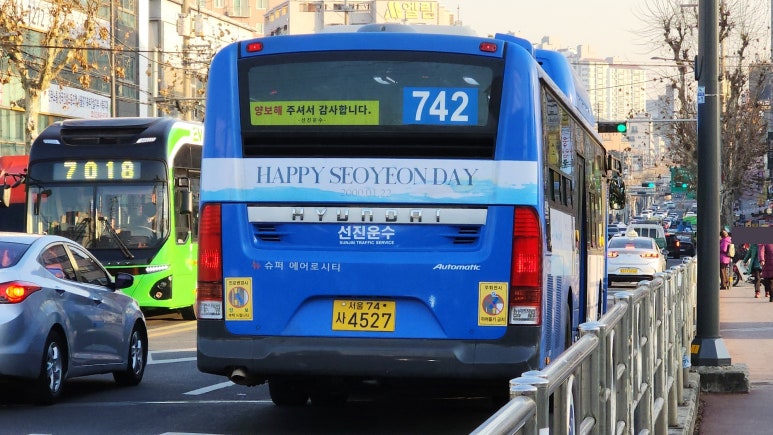선진광고 이미지