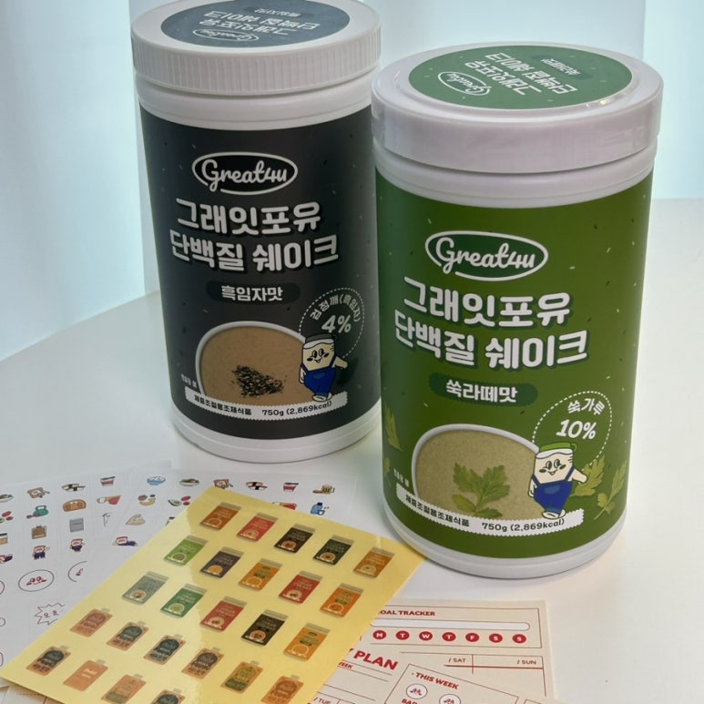 그래잇팩토리 이미지