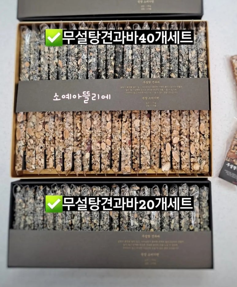 소예 아뜰리에 이미지