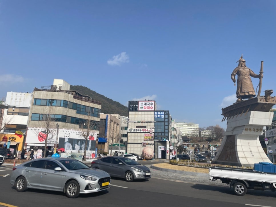 여수 딸기야 모찌 이미지