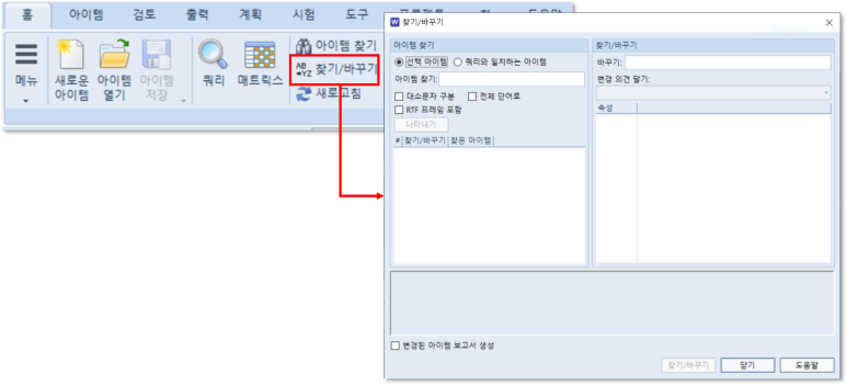 문구찾기 이미지