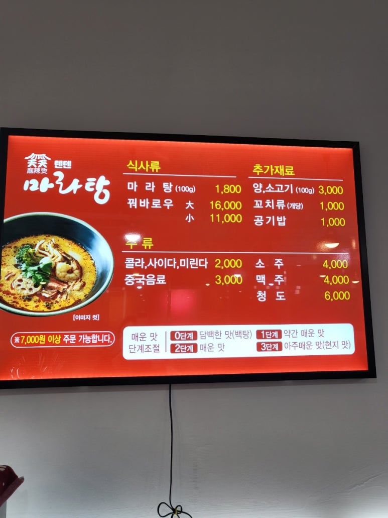 노래하는크레용충주지사 이미지