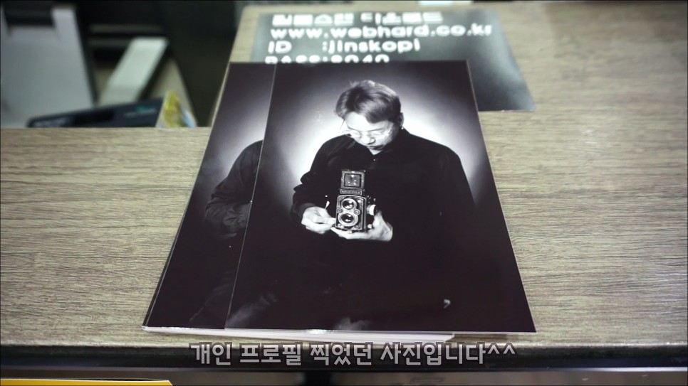스코피노량진점 이미지
