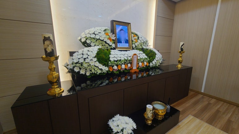 세종장례식장 이미지