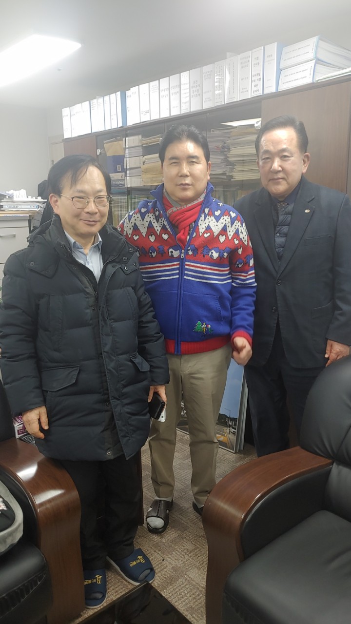 정진개발 이미지