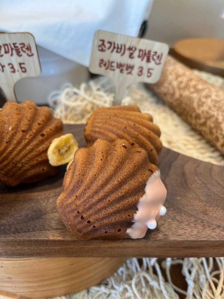 단가루곳간 이미지