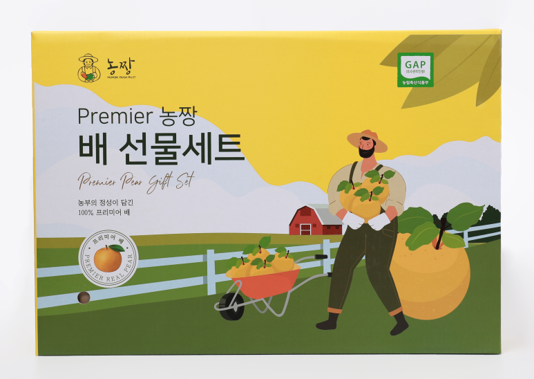 프리미어 농짱 이미지