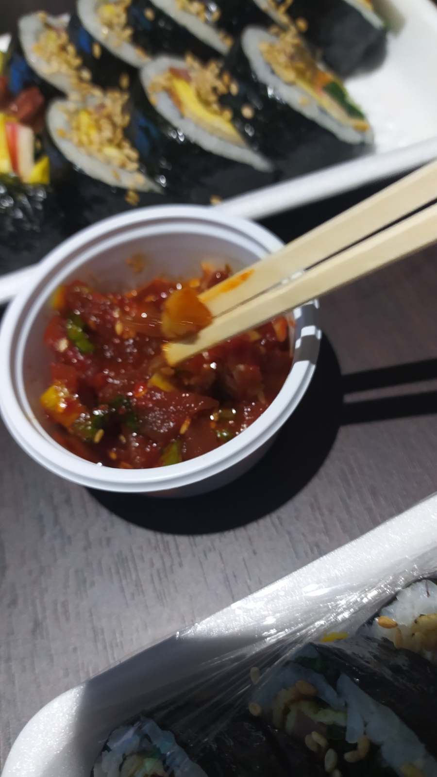 한라김밥 이미지