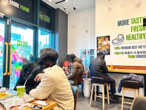 프랭크버거 테크노관평점 이미지