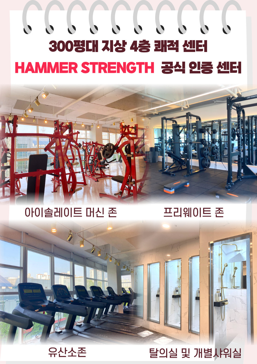 화정유리 이미지