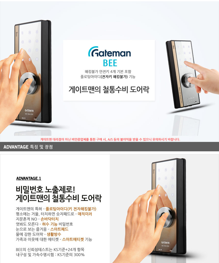 딱조아마을 이미지